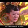 767澳门开奖记录软件