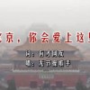 49图库港澳台下载苹果版本